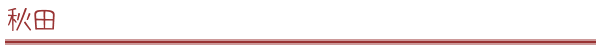 �H�c